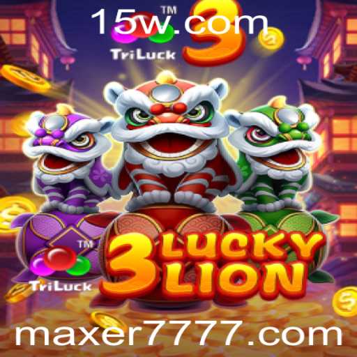 Descubra o Envolvente Mundo de 3LUCKYLION e sua Estratégia Maxer777